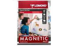 Magnetický papier Lomond A4 lesklý